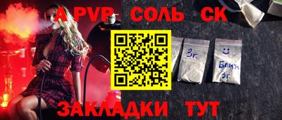 мяу мяу мука Рязань