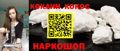 мяу мяу мука Рязань