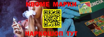 мяу мяу мука Рязань