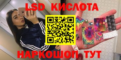 кокаин премиум Рузаевка