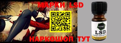 мяу мяу мука Рязань