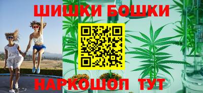 метамфетамин Рыбинск