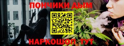 мяу мяу мука Рязань
