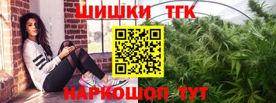 мяу мяу мука Рязань