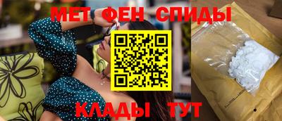кокаин премиум Рузаевка