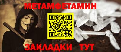 мяу мяу мука Рязань