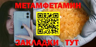 мяу мяу мука Рязань