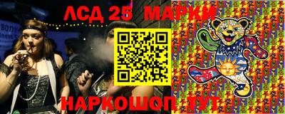 кокаин премиум Рузаевка
